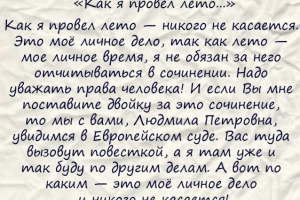 trn8WlP