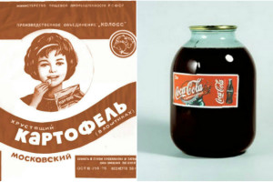 Незабываемые продукты из прошлого.