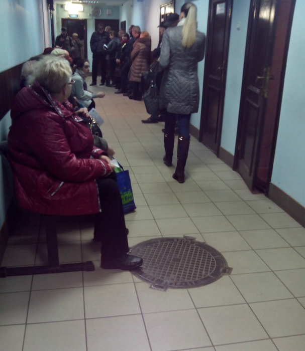 Вход для черепашек ниндзя!?