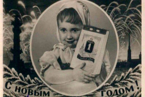 Новый год в СССР
