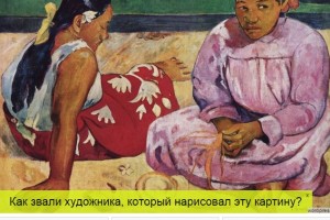 Screenshot_17