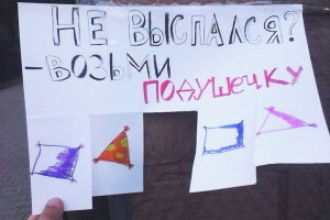 18_genialnyx_obyavlenij_na_kotorye_nevozmozhno_ne_obratit_vnimanie8230__kaifzona_ru-1