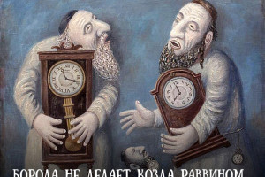 etot_narod_skazhet_kak_zavyazhet_33_mudrye_evrejskie_pogovorki_na_vse_sluchai_zhizni__kaifzona_ru