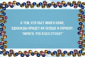 n-otkr-1