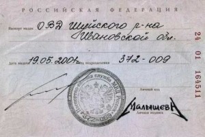 20 самых невероятных подписей от настоящих оригиналов