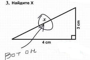 22_detskix_shedevra_kotorye_tochno_podnimut_nastroenie__kaifzona_ru-13