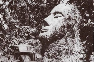 Загадка гигантской каменной головы