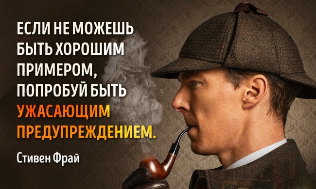 30 уроков отборного британского юмора