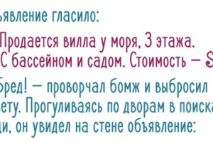 17c2fc1b35