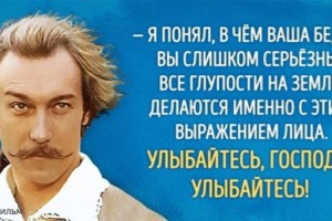 20 искрометных цитат того самого барона Мюнхгаузена